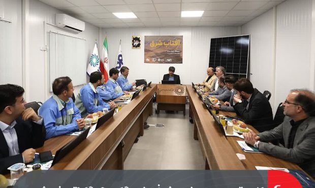 لزوم تسریع در روند پیشرفت نیروگاه ۶۰۰ مگاواتی خورشیدی گروه فولاد مبارکه لزوم تسریع در روند پیشرفت نیروگاه ۶۰۰ مگاواتی خورشیدی گروه فولاد مبارکه