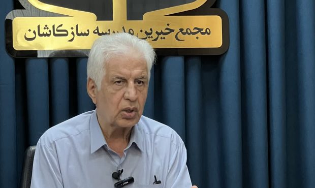 ضرورت ساخت ۶۰ مدرسه و اردوگاههای تربیتی در کاشان ضرورت ساخت ۶۰ مدرسه و اردوگاههای تربیتی در کاشان