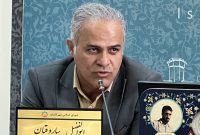 ضرورت سرعت پذیری در آبادانی و‌توسعه منطقه چهار