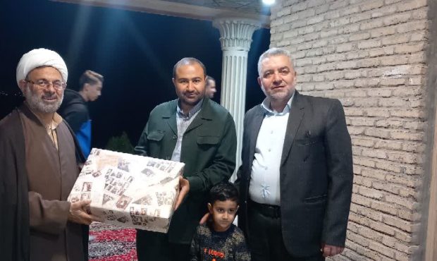 فرزندآوری: راهبرد کلیدی جهت جوانی و رشد جمعیت فرزندآوری: راهبرد کلیدی جهت جوانی و رشد جمعیت