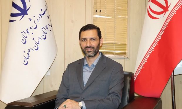 ۵۰ درصد پروژههای نیمهتمام ورزشی استان اصفهان تا پایان امسال افتتاح میشود ۵۰ درصد پروژههای نیمهتمام ورزشی استان اصفهان تا پایان امسال افتتاح میشود