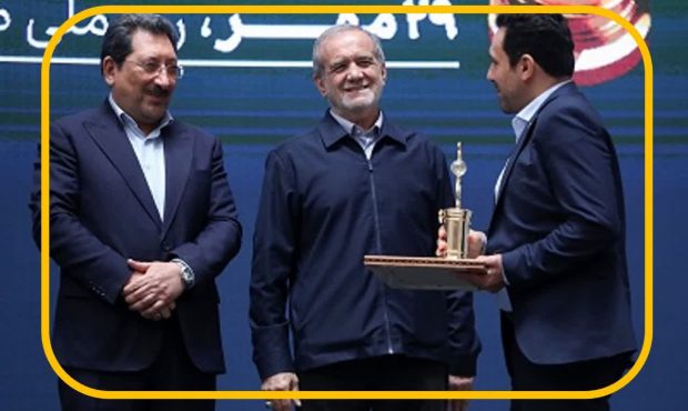 نفت سپاهان «صادرکننده ممتاز ملی 1404 نفت سپاهان «صادرکننده ممتاز ملی 1404