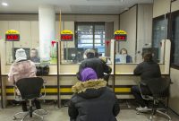 ممنوعیت دریافت مدارک هویتی در مراکز اجتماعی اجتماعی