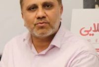 اصفهان میزبان نخستین جشنواره هنرهای نمایشی «نگین مقاومت» شد