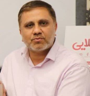 اصفهان میزبان نخستین جشنواره هنرهای نمایشی «نگین مقاومت» شد اصفهان میزبان نخستین جشنواره هنرهای نمایشی «نگین مقاومت» شد