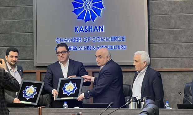 حضور فعالان صنعت گل محمدی کاشان در بازارهای جهانی باید مورد توجه قرار گیرد حضور فعالان صنعت گل محمدی کاشان در بازارهای جهانی باید مورد توجه قرار گیرد