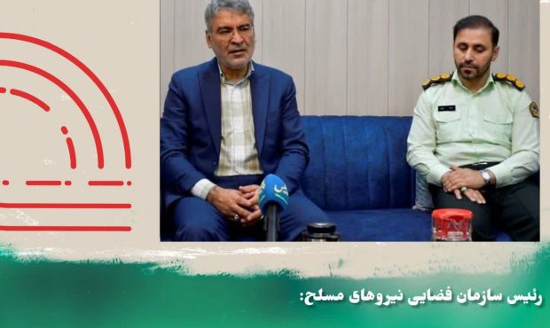 نقش کليدي معاونت فرهنگي و اجتماعي در ارتقاي امنيت اجتماعي و آرامش جامعه