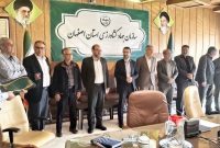 تأکید بر نقش شرکت خدمات حمایتی کشاورزی در پایداری تولید دیمزارهای استان اصفهان