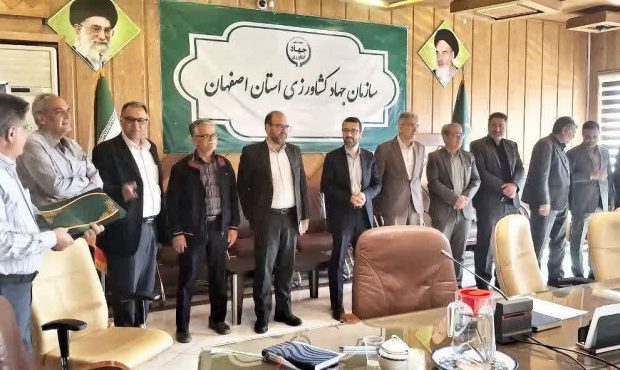 تأکید بر نقش شرکت خدمات حمایتی کشاورزی در پایداری تولید دیمزارهای استان اصفهان تأکید بر نقش شرکت خدمات حمایتی کشاورزی در پایداری تولید دیمزارهای استان اصفهان