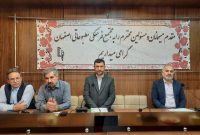 گام بلند پدافند غیرعامل اصفهان در مسیر آمادگی همهجانبه گام بلند پدافند غیرعامل اصفهان در مسیر آمادگی همهجانبه