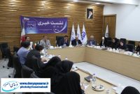 اصفهان آماده میزبانی بیست‌وهفتمین جشنواره خیرین مدرسه‌ساز کشور