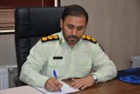 صداي پاي امنيت