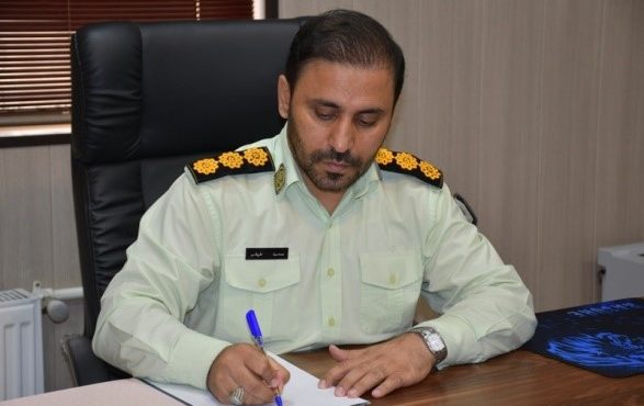 صداي پاي امنيت