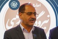 نقش کلیدی فولاد مبارکه در عبور صنعت از چالش‌های تحریمی/ حمایت کمیسیون صنایع از مگاپروژه‌های فولادی در اصلاح قانون معادن