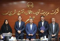 رجبی مشهدی: دفتر مجامع قلب تپنده حاکمیت شرکتی در صنعت برق است