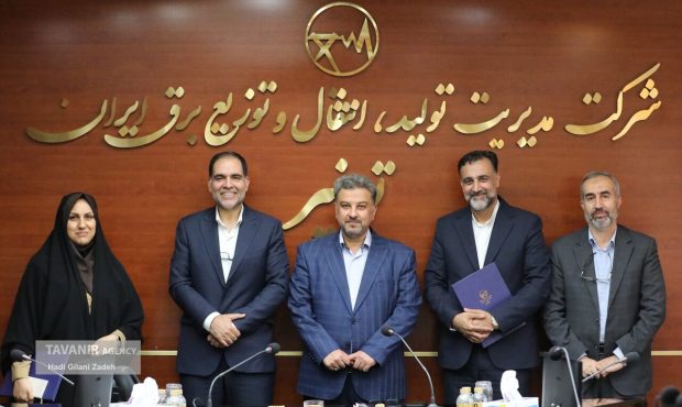 رجبی مشهدی: دفتر مجامع قلب تپنده حاکمیت شرکتی در صنعت برق است