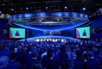 گشایش مجمع انرژی روسیه با حضور ایران