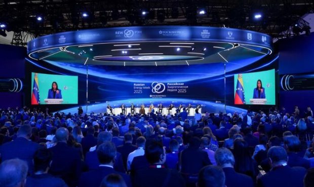 گشایش مجمع انرژی روسیه با حضور ایران گشایش مجمع انرژی روسیه با حضور ایران