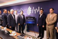 تفاهم‌نامه همکاری بورس انرژی و بانک صادرات ایران