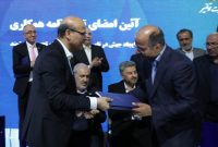 تفاهم‌نامه همکاری توانیر و معاونت علمی ریاست جمهوری برای بومی‌سازی تجهیزات پیشرفته صنعت برق