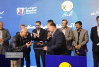 طراحی و ساخت دستگاه مانیتورینگ آنلاین ترانسفورماتورهای قدرت در کشور آغاز شد طراحی و ساخت دستگاه مانیتورینگ آنلاین ترانسفورماتورهای قدرت در کشور آغاز شد