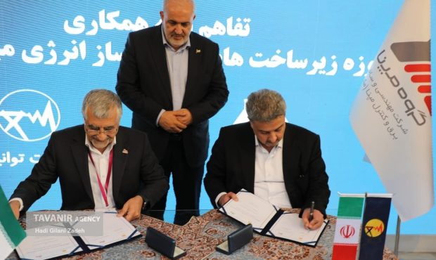 همکاری توانیر و شرکت مکو برای توسعه زیرساخت شارژ خودروهای برقی