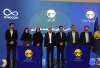 تفاهم‌نامه سه‌جانبه همکاری برای توسعه سامانه دستیار هوشمند خدمات مشترکان برق