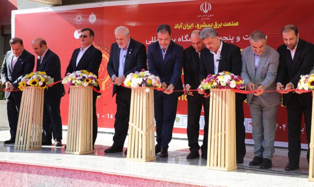 توانیر؛ نگین نمایشگاه صنعت برق ایران