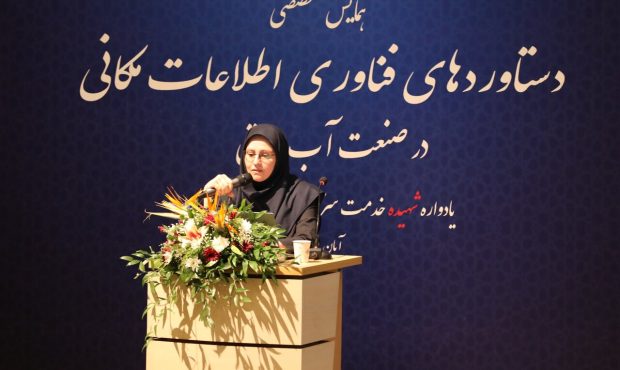 نقشه راه هوشمندسازی شبکه برق با تکیه بر GIS؛ تاکید توانیر بر تحول مکانی صنعت برق نقشه راه هوشمندسازی شبکه برق با تکیه بر GIS؛ تاکید توانیر بر تحول مکانی صنعت برق