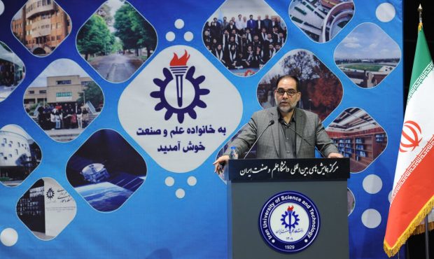 مدیریت تقاضا و بهینه‌سازی انرژی؛راهکار مقابله با ناترازی برق و سوخت