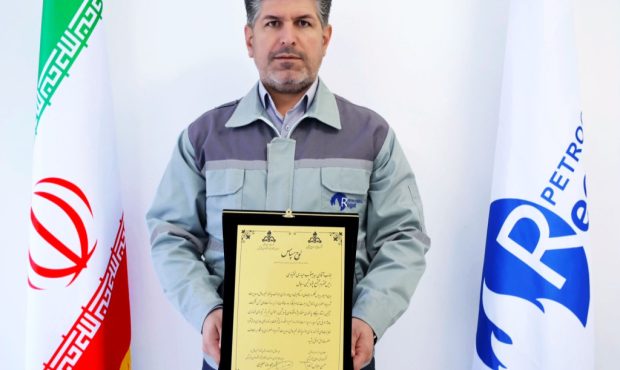 تقدیر از رئیس مجتمع پتروشیمی رجال به عنوان نفر برتر پدافند غیرعامل صنعت پتروشیمی کشور