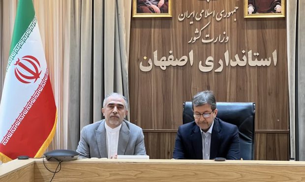 ۱۲ نیروگاه تجدیدپذیر در اصفهان به بهرهبرداری رسید ۱۲ نیروگاه تجدیدپذیر در اصفهان به بهرهبرداری رسید