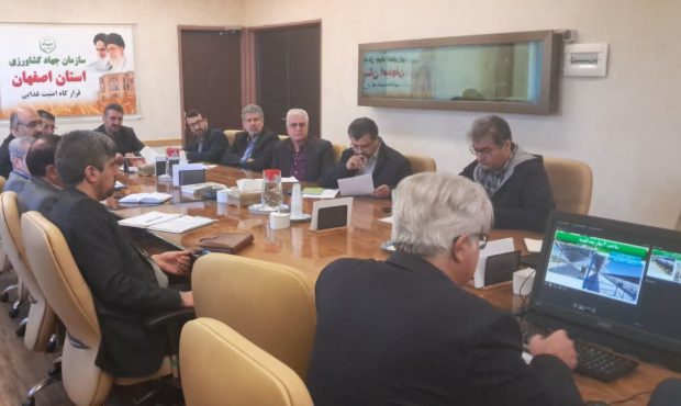 شورای زراعی گلپایگان میزبان معاون فنی خدمات حمایتی کشاورزی اصفهان شد شورای زراعی گلپایگان میزبان معاون فنی خدمات حمایتی کشاورزی اصفهان شد