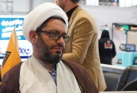 نقش آفرینی شرکتهای دانشبنیان و خلاق در چرخه حکمرانی مطلوب اسلامی نقش آفرینی شرکتهای دانشبنیان و خلاق در چرخه حکمرانی مطلوب اسلامی