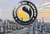 افشای اطلاعیه بسیار مهم نفت سپاهان بر روی سامانه کدال افشای اطلاعیه بسیار مهم نفت سپاهان بر روی سامانه کدال