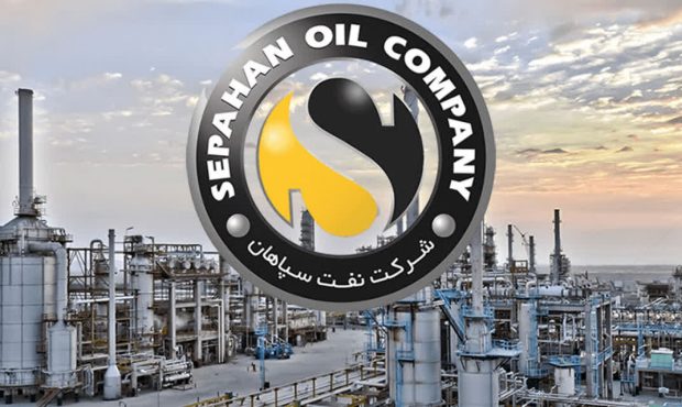 افشای اطلاعیه بسیار مهم نفت سپاهان بر روی سامانه کدال افشای اطلاعیه بسیار مهم نفت سپاهان بر روی سامانه کدال