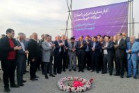 آغاز عملیات نیروگاه ۵۰۰ مگاواتی شهرضا؛ اصفهان پرچم‌دار بی‌رقیب انرژی خورشیدی کشور