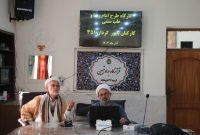 توجه به طب سنتی، راهبردی برای ارتقای سلامت و توان رزمی کارکنان است