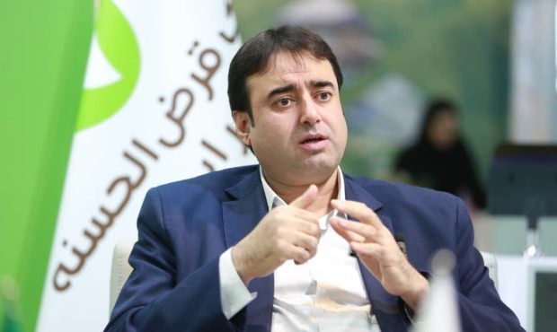 حمایت بانک قرض‌الحسنه مهر ایران از صنعت گردشگری در اصفهان؛ از پرداخت تسهیلات آنی تا پشتیبانی از بنگاه‌های کوچک