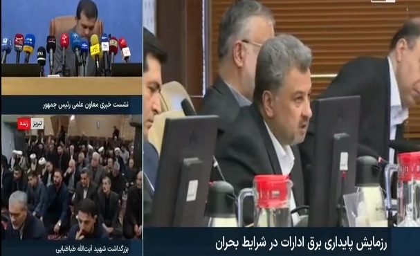 13 سال افتخار صنعت برق در اجرای مانورها و رزمایشهای پدافند غیرعامل 13 سال افتخار صنعت برق در اجرای مانورها و رزمایشهای پدافند غیرعامل