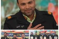 افتخاری دیگر برای فرماندهی انتظامی استان اصفهان