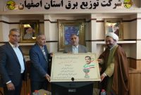 کسب رتبه اول در همه شاخص‌های ارزیابی جشنواره شهید رجایی