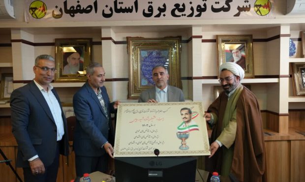 کسب رتبه اول در همه شاخص‌های ارزیابی جشنواره شهید رجایی