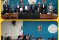 گامی نو در مسیر توسعه پایدار زیرساختهای حیاتی استان اصفهان گامی نو در مسیر توسعه پایدار زیرساختهای حیاتی استان اصفهان