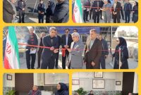 انرژی پاک در مسیر توسعه پایدار اصفهان