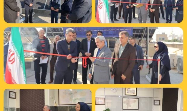 انرژی پاک در مسیر توسعه پایدار اصفهان