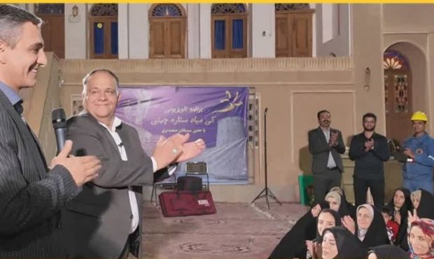 تجلیل از تلاش‌ همکاران صنعت برق در قاب رسانه ملی