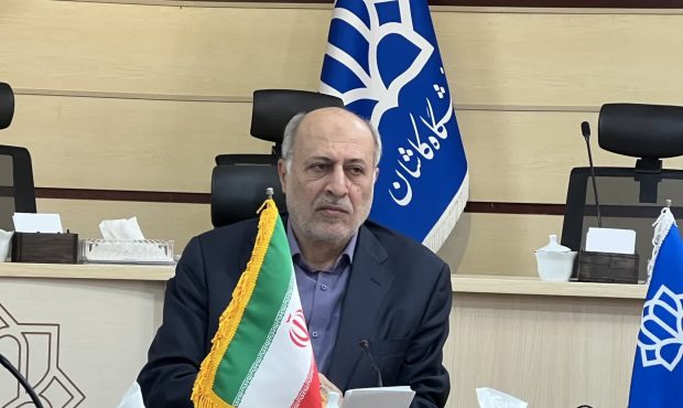 دانشگاه کاشان ۵۰ ساله شد