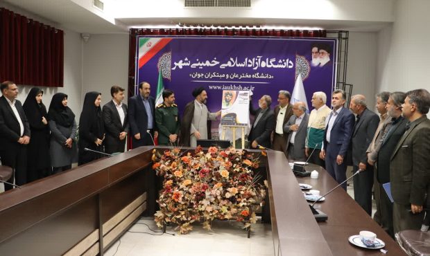 هشتمین لبیکِ پدر کتاب صوتی؛ عبدالله ذاکری تهیه کننده پرواز شهید غفاری شد هشتمین لبیکِ پدر کتاب صوتی؛ عبدالله ذاکری تهیه کننده پرواز شهید غفاری شد