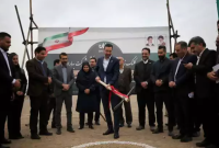 کلنگ‌زنی بزرگ‌ترین مجتمع بیولوژیک کشاورزی اصفهان